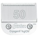 Oster Scherkopf Cryogen-X Size 50