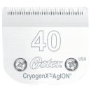Oster Scherkopf Cryogen-X Size 40